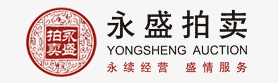 成都潔爾亮清潔公司-專(zhuān)業(yè)高樓外墻清潔清洗保潔專(zhuān)家